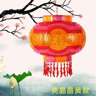 乔迁阳台装饰红灯笼旋转灯笼灯吊灯中国风新年结婚挂饰室内走马灯