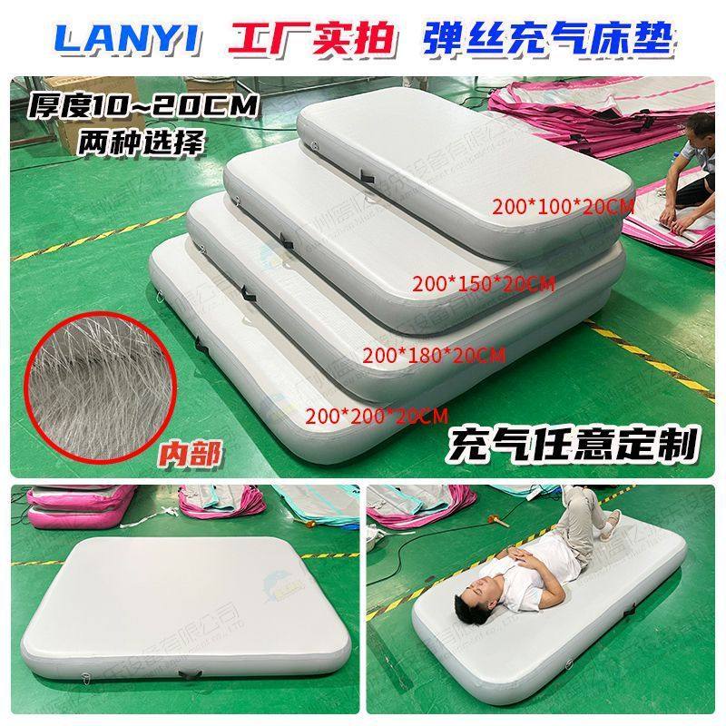 蓝忆弹丝云拉丝户外床充气床垫睡垫加厚露营帐篷床垫防潮垫打地铺