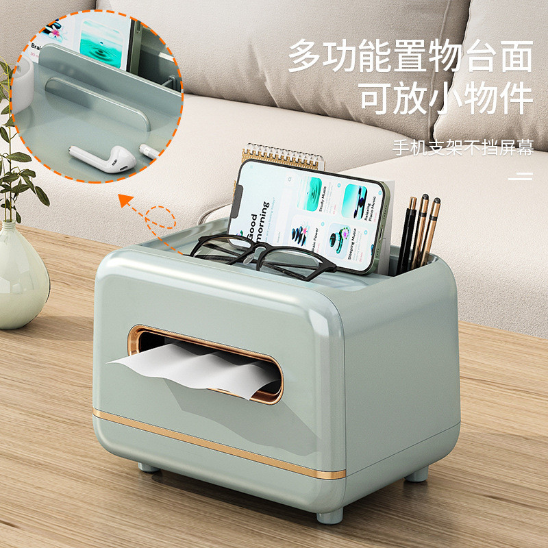 jw批发优勤纸巾盒客厅抽纸盒遥控器收纳多功能茶几架子桌面摆件