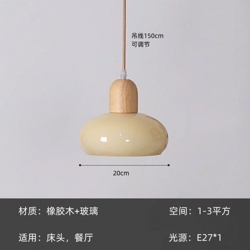 奶油原木中古风餐厅吊灯北欧简约餐桌吧台玻璃创意卧室床头小床吊