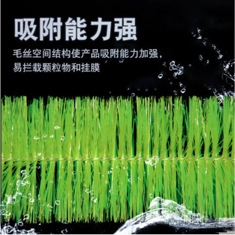 十字过滤材料鱼缸过滤毛刷锦鲤池滤材黑色不锈钢鱼池毛刷水族箱