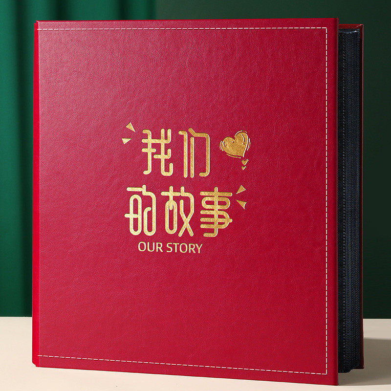 6寸1000张相册本大容量家庭影集情侣纪念册插页式相簿皮质收纳5寸