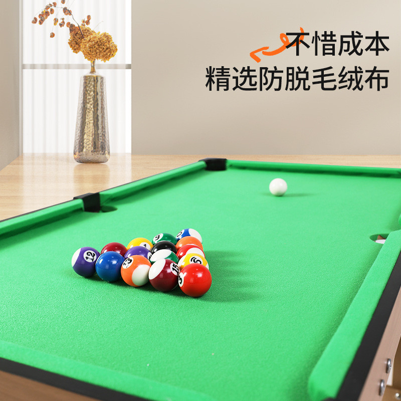 热销练习桌子家用台球款台球桌儿童成人标准亲子互动游戏6-12岁