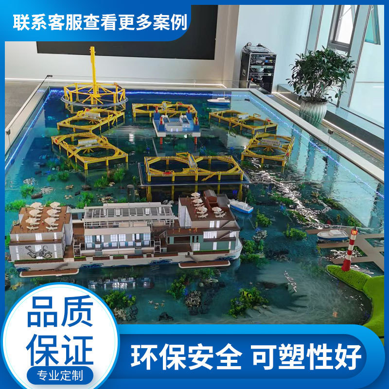 热销沙盘设备模型地形地貌沙盘农业沙盘模型城市规划沙盘建筑模型