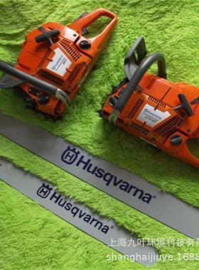 热销富世华372xp切割二冲程大功率园林树木油锯伐木锯锯