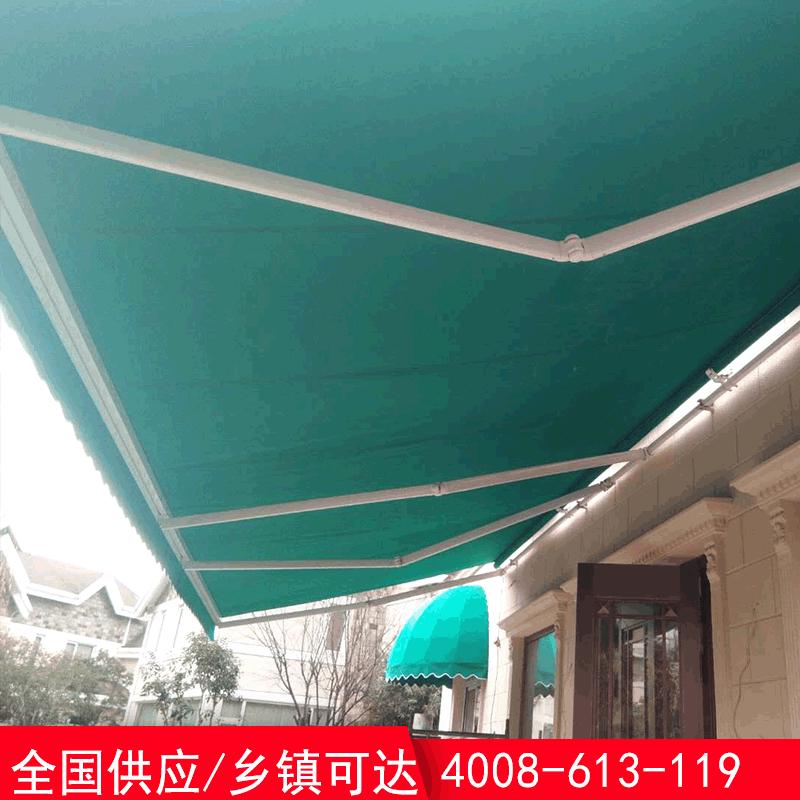 厂家供应遮阳篷折叠法式阳台活动梯形西瓜弧形固定遮阳棚包设计