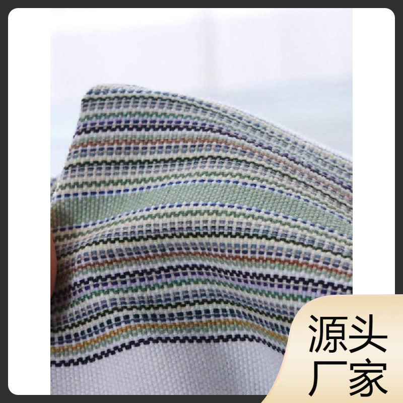 51n简约条纹加厚亚麻宿舍单人学生棉麻单件家用老粗布床单老式