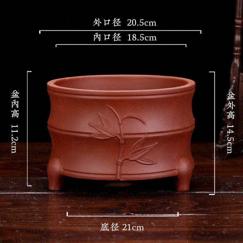 君子兰紫砂花盆三足兰花盆宜兴竹节多肉简约陶瓷透气园艺厂家批发