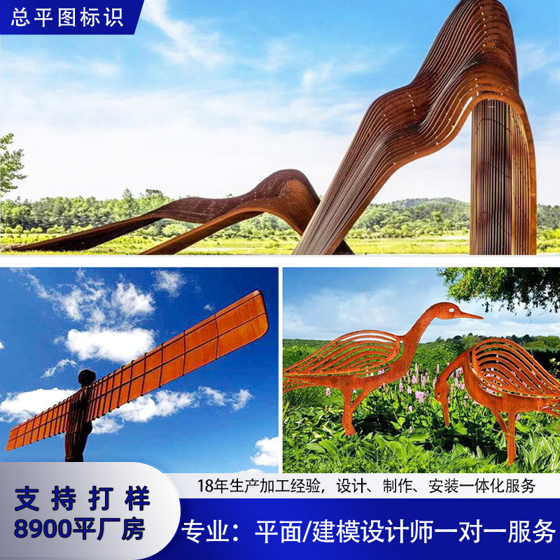 发光镂空景别墅锈板户外锈蚀耐候钢板景观墙墙激光切割雕刻