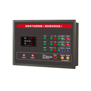 消防水泵一巡检柜控制面板稳压喷淋主机自动一用控制器备控制装置