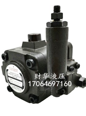 TAICHENG液压油泵 HVP-40-FA3高压叶片泵HVP-30-FA2,HVP40/30-FA1