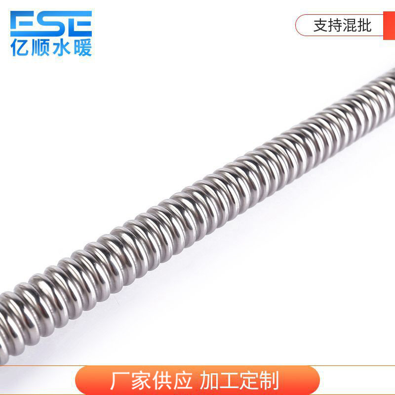 水暖厂家供应不锈钢波纹管家用软管管道加厚厨房可弯曲金属管