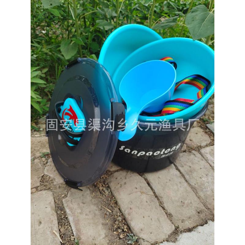 五件套开饵桶开饵盆黑坑饵料散炮桶打窝活鱼桶桶厂家批发