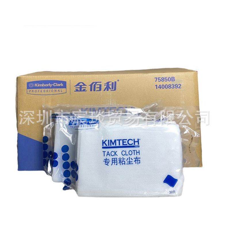 热销汽车佰利kimtechprep金专用粘尘布清洁布75850b原型号0177-00