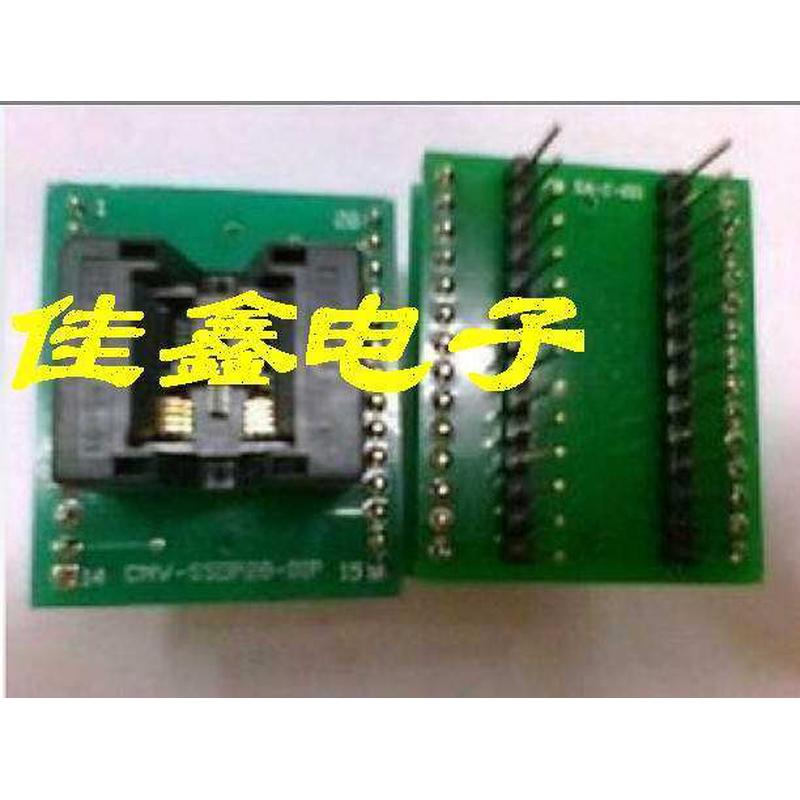 全新优质镀金适配器SSOP/TSSOP8转DIP28烧录刷写转换接IC测试座子