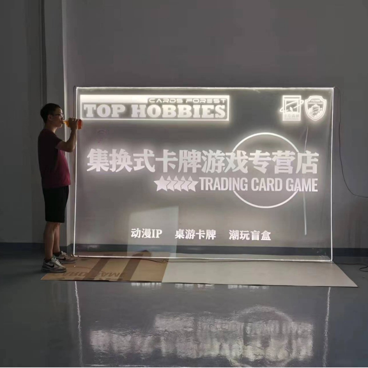 非标异形大尺寸激光打点导光板广告灯箱亮化工程酒柜户外发光板订