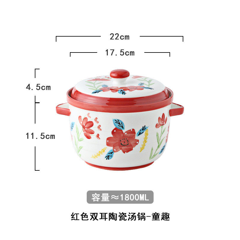 手绘陶瓷带盖双耳圆形汤碗汤锅家用汤盆大小号批发餐厅用
