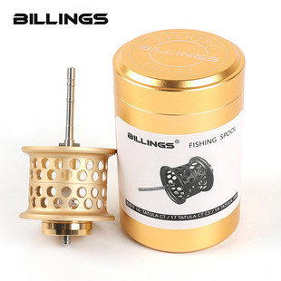 改装 热销tatula线杯16 19款 ct大小蜘蛛sv水滴轮微物浅线杯