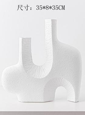 现代北欧几何肌理花瓶花器软装样板间插茶几售楼部干花树脂装饰品