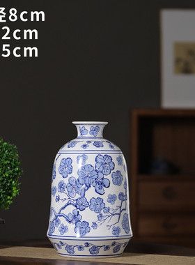 景德镇青花瓷花瓶仿真花插花电视柜软装饰品水培器摆件ins风花瓶