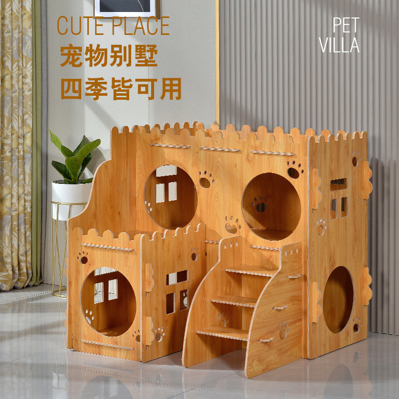 狗屋可拆洗四季通用室外型猫窝房子狗笼猫笼小型犬加厚款狗窝批发