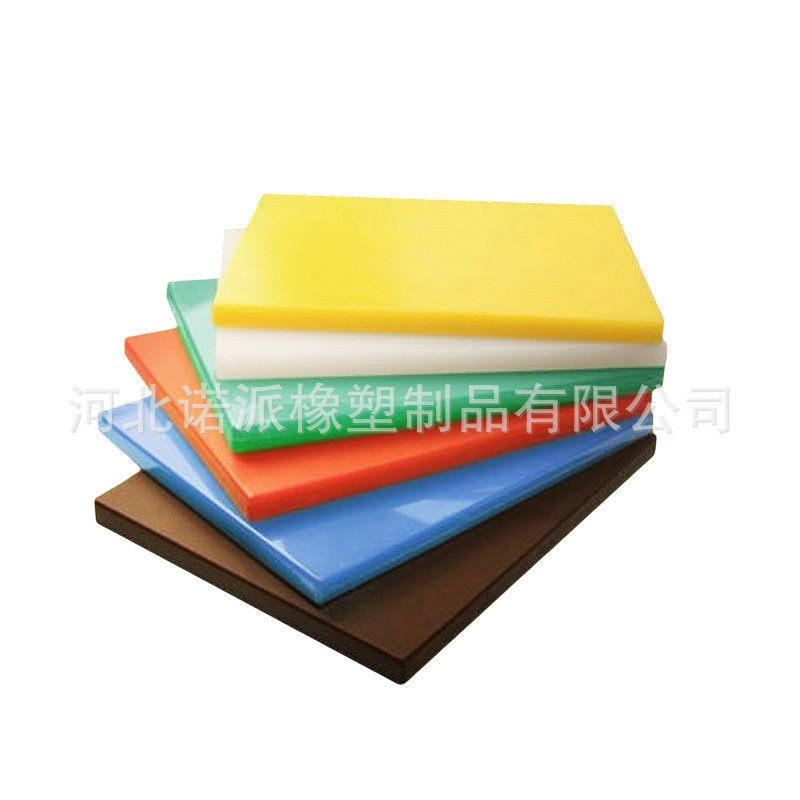 超高分子量板材聚乙烯 白色upe煤仓衬板 高密度pe塑料板加工,橡塑材料及制品,PP板,淘宝优惠券,粉丝福利购,淘宝优惠卷