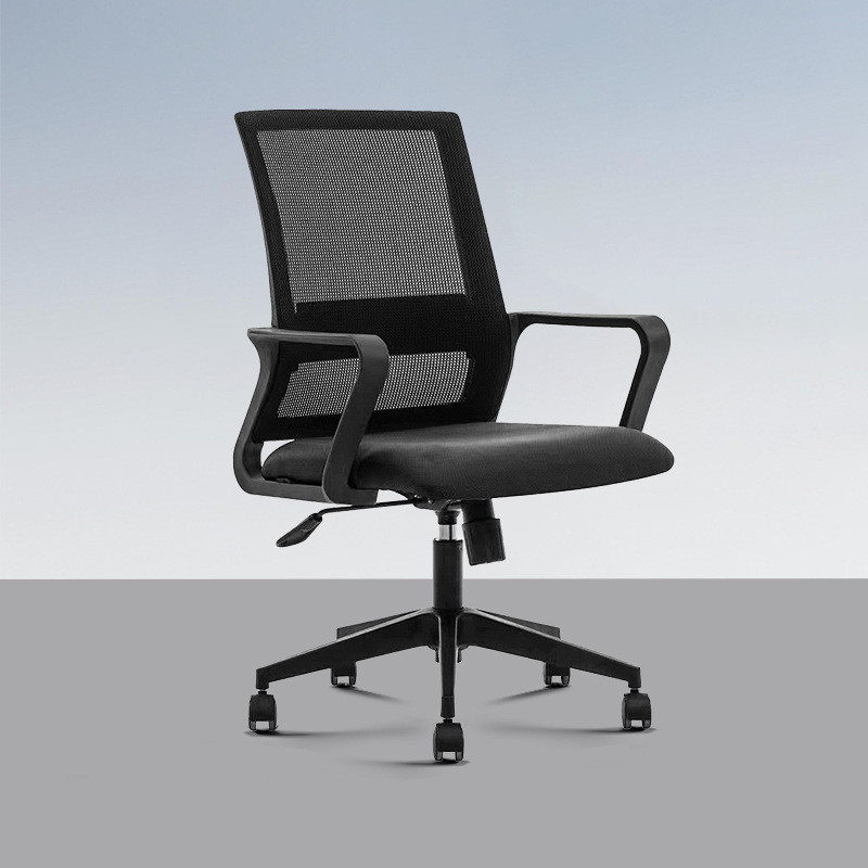 简约现代椅靠背电脑椅办公椅弓形职员椅员工网布家用升降转椅凳子