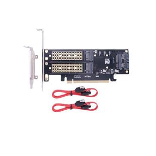 热销M.2NVMeNGFF转pci e4x三合一扩展卡转接卡B MKeymSATA三盘版