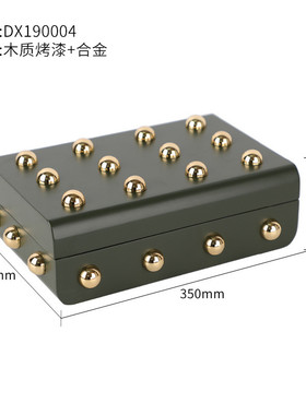 梵茜亚光黑色木质烤漆首饰盒北欧风轻奢家居收纳盒摆件