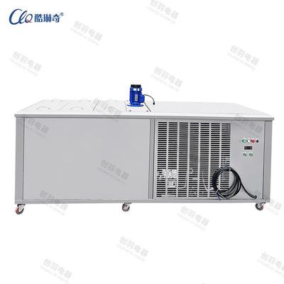 1吨工业机降机不锈钢厂房车间冰块机隧道地铁口冰砖冰砖温现货