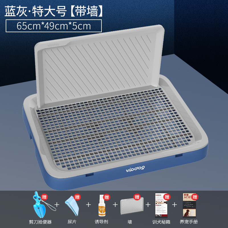 狗拉屎沙盆防臭屎尿尿全套小型犬尿盆防踩砂冲自动冲狗厕所便盆马