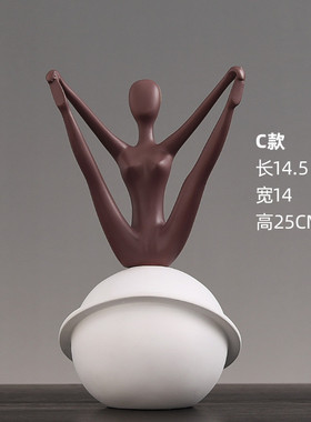 小人物摆件卧室房间布置床头柜馆瑜伽装饰工艺品禅意摆设家居饰品