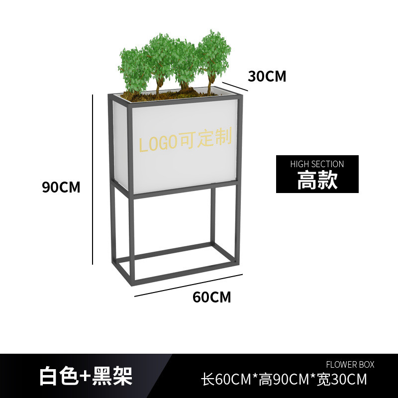 新款户外铁艺花箱长方形组合栏外市政商业围隔断花槽摆栅栏花架子