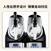 雪融机商用自动搅拌不锈钢果汁冰沙机奶茶冷饮店机沙冰机雪泥双缸