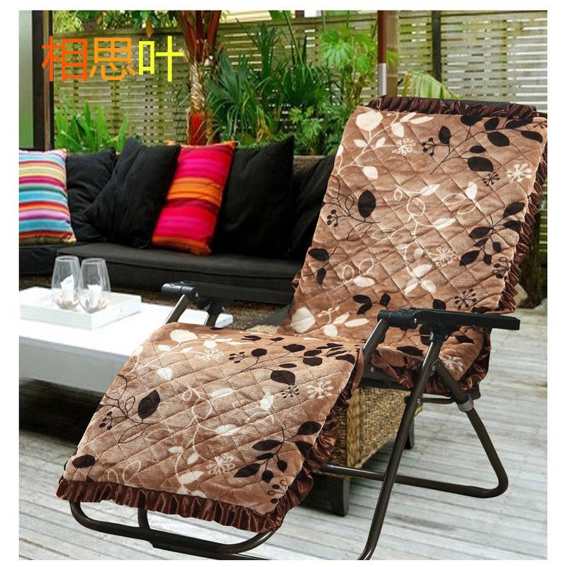 1vpr冬季加厚加长折叠躺椅摇椅毛绒垫办公靠椅棉垫藤椅竹椅坐垫子
