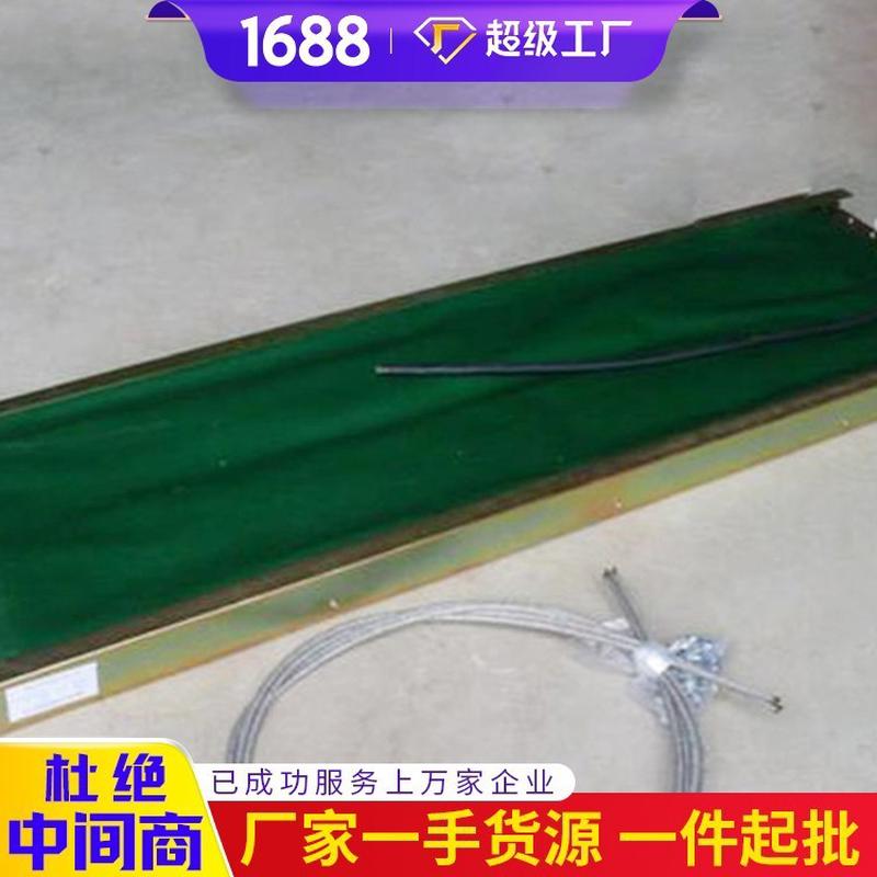 品质包装纵向撕裂检测装置 纵向撕裂检测装置结构设计