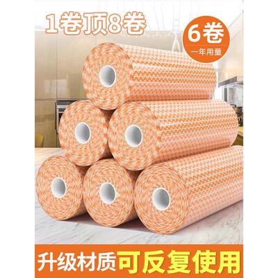 懒人抹布加厚厨房纸巾一次性洗碗干湿两用可水洗不沾油无纺布