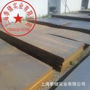 12mm批发价也是一张踏板加工 现货热销铁板q235b花纹钢板1.8mm