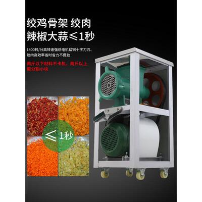 商用42号电动绞肉机碎骨机大功率碎鱼机绞辣椒绞鸡架和面机绞糍粑