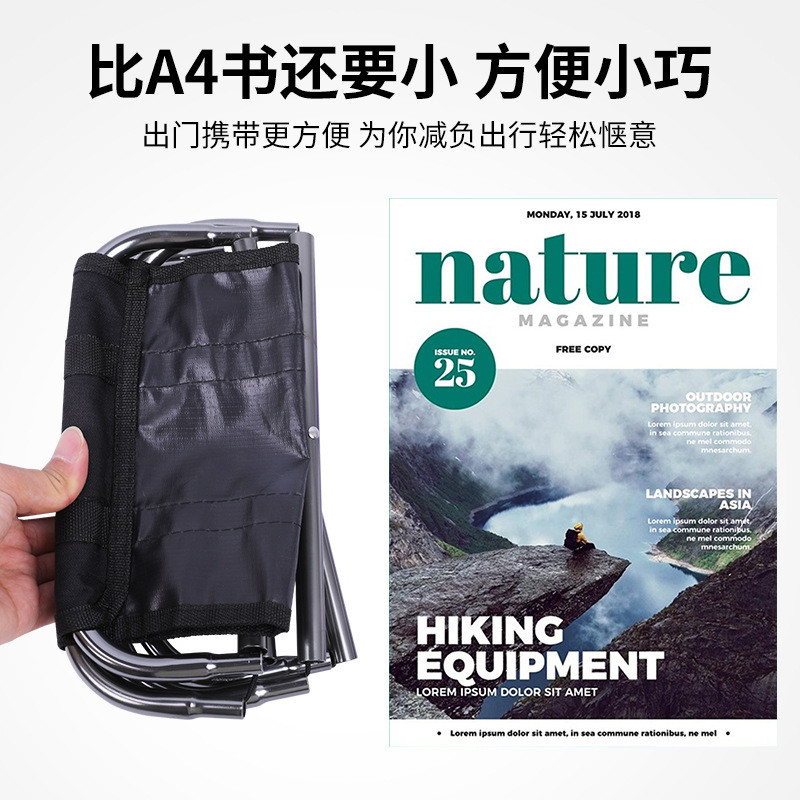折叠凳子便携式户外小凳子家用马扎简易钓鱼椅火车小板凳收纳