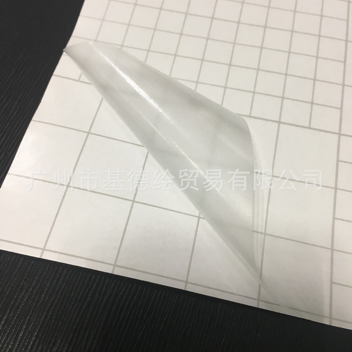加厚型高品质出口膜批发光面/哑面冷裱膜、快速消除雾状气泡