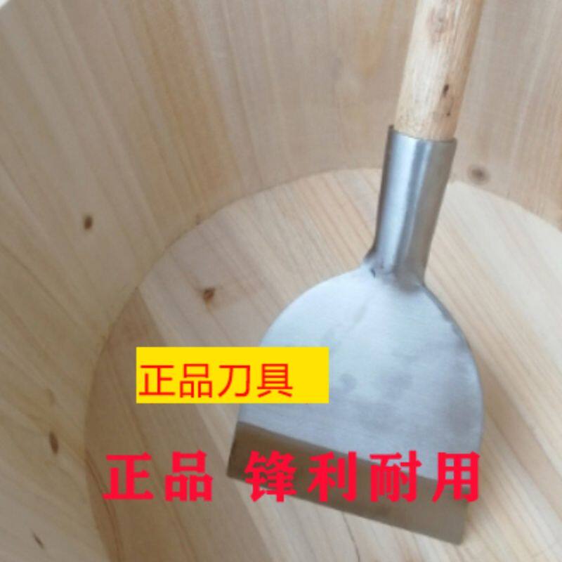 家用手工剁椒工具木桶剁辣椒刀辣椒木盆商用不锈钢铲刀剁椒铲神器