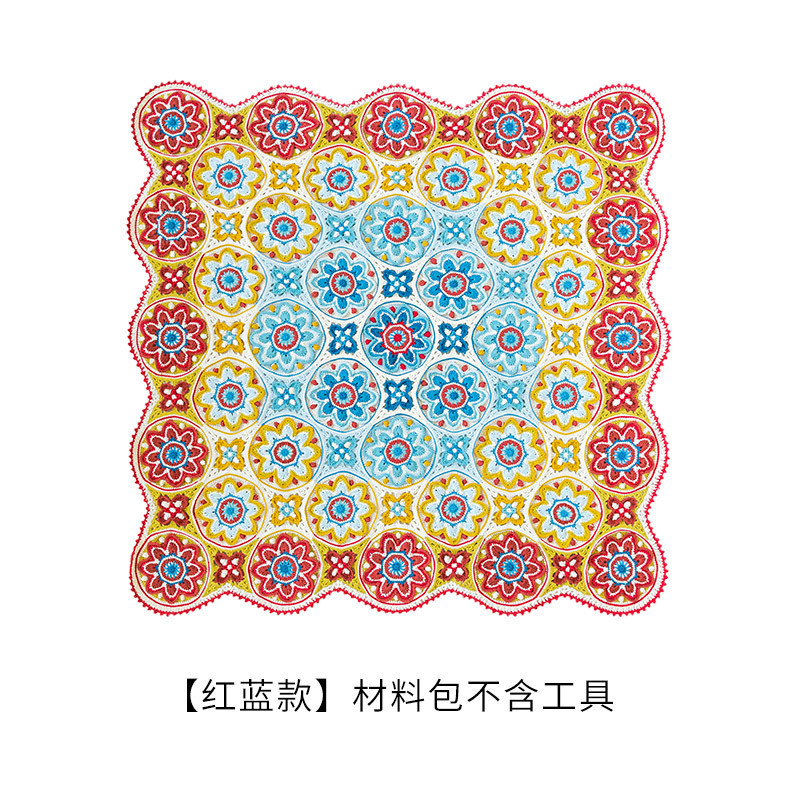 苏苏姐家团花穹顶毯毛线团钩织diy解闷毯子编织钩针材料包譱