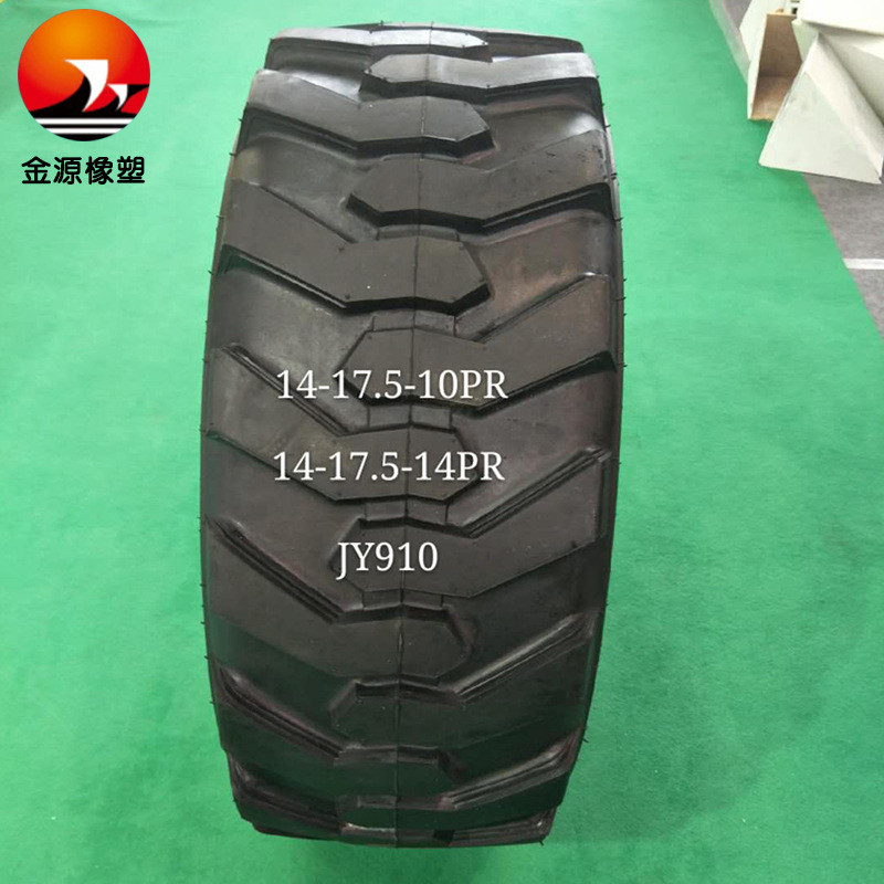热销厂家直销多功能机械工程轮胎14-17.5-14实心轮胎铲运机装载机