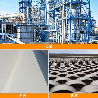 漆师傅除漆去除油漆剂剂汽车金属钢构设备电器清洗剂脱漆剂