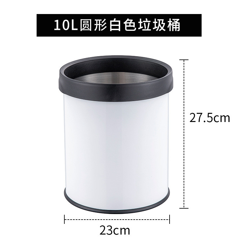 1pkn无盖垃圾分类不锈钢两用厨房客厅双桶大号干湿分离垃圾桶家用