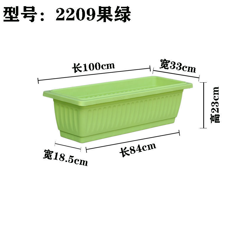 阳台种植箱种菜特大号长方形树脂加厚塑料花盆菜盆蔬菜种植不漏水