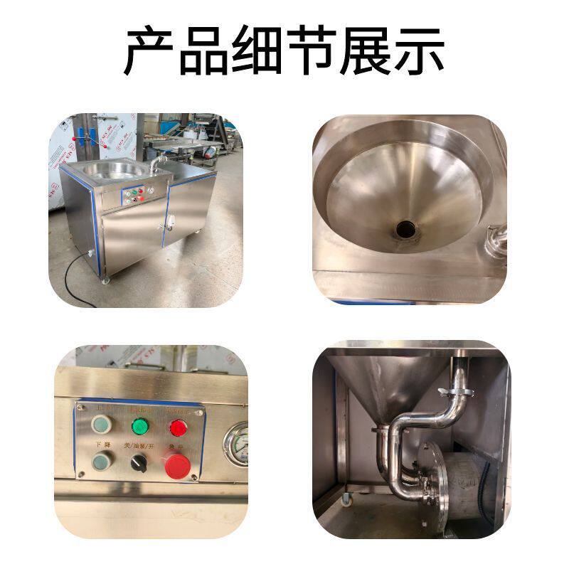 商用卧式机灌肠液压腊肠加工设备大容量红肠灌肠全自动香肠灌肠机