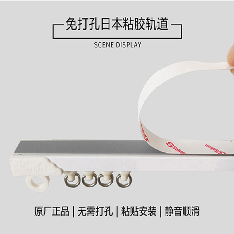 免打孔门帘遮挡帘衣帽间橱柜衣柜防尘帘布帘子轨道式拉帘杂物芳素