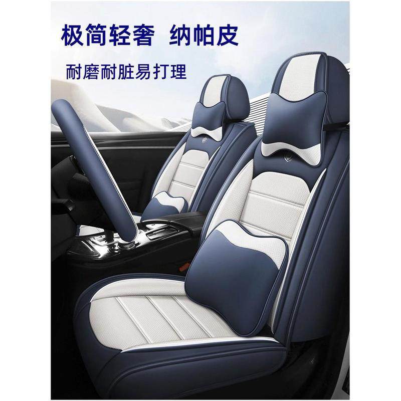 新款汽车坐垫全包围座套四季通用秋冬季座垫专用座椅套纳帕皮坐套,电动车/配件/交通工具,电动车坐垫,淘宝优惠券,粉丝福利购,淘宝优惠卷